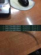 Ремень. Nissan: Bluebird, Lucino, Avenir, Almera, Sunny, Silvia, Cedric, Skyline, 180SX, Tino, Leopard, AD, Wingroad, Primera Camino, Vanette, Stanza...