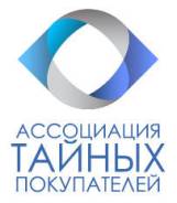 Артём - Приглашаем вас в команду Тайных Покупателей