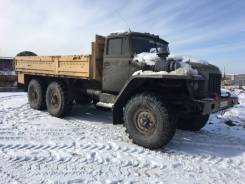 Урал 4320