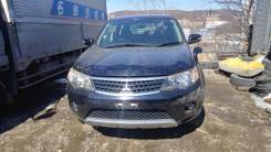 Лючок топливного бака. Mitsubishi Outlander, CW6W Двигатель 6B31
