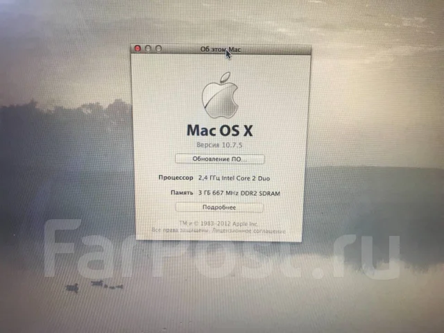 Apple MacBook 13 2008 Early MB404. 13.3", 2 400����, ��� 3072 ��, ���� 120���, WiFi: 1, Bluetooth: 1, ����������� �� 3��. ����