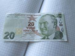 Лира Турецкая.