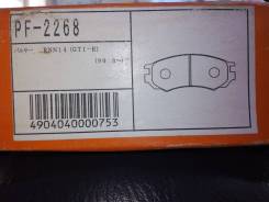 Колодки тормозные. Nissan: Sentra, Lucino, Rasheen, Pulsar, Sunny, Almera Двигатели: SR20DE, SR16VE, SR18DE, SR20DET, CD20, GA14DE, GA16DE