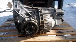 Вариатор. Audi A6 Avant Audi A4, B6 Audi A6, C5 Двигатель ALT