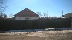 Продам дом. Парковая д.223, р-н китайский рынок, площадь дома 30 кв. м., электричество 5 кВт, отопление твердотопливное, от частного лица (собственник...