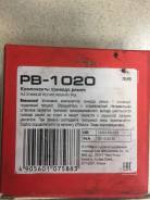 Натяжной ролик. Honda: Accord Aerodeck, Prelude, Accord, Avancier, Odyssey, Ascot, Torneo, Ascot Innova, Shuttle Двигатели: F20B3, F22B5, F20A4, F22A1...