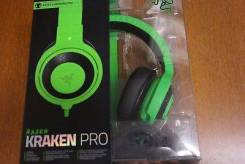 Razer Kraken Pro