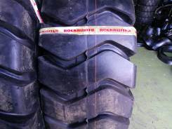ROCKBUSTER H108A