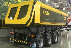 GT7. Полуприцеп самосвал 28 кубов Новый 2018, 31 000 кг. Под заказ
