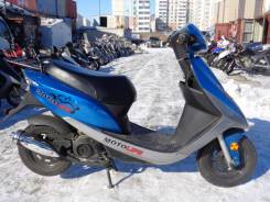 Honda Dio AF62. 80 куб. см., исправен, птс, без пробега