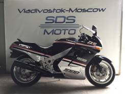 Kawasaki Ninja ZX-10 Tomcat