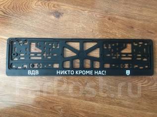 Рамка номера киа