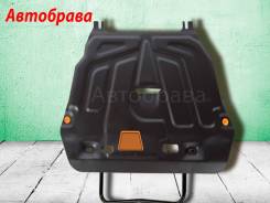 Защита двигателя. Nissan: Bluebird Sylphy, Almera Classic, 300ZX, Altima, Cabstar, Bassara, Cefiro, Avenir, AD, Cube, Datsun, Dualis, Elgrand, Expert...