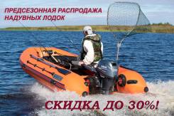 Навигатор. Год: 2016 год, двигатель без двигателя, бензин