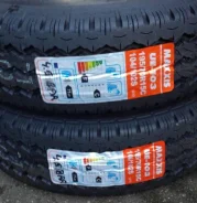 Maxxis UE-103. ������, 2017 ���, ����� ����