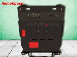 Защита двигателя. Fiat: Doblo, Linea, Grande Punto, Marea, Croma, Multipla, Brava, Albea, Tempra, Fiorino, Uno, Ulysse, Freemont, Panda, Coupe, 500, B...