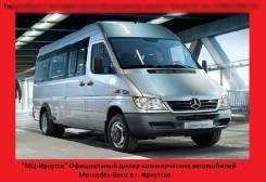 Mercedes-Benz Sprinter 411 CDI. Sprinter Classic 2.0, 6-ти ступенчатая МКПП Иркутск ул. Ширямова 32, 23 места, В кредит, лизинг