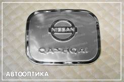 Крышка топливного бака. Nissan Qashqai, J11 Двигатели: H5FT, HR12DDT, K9K, MR16DDT, MR20DD, R9M