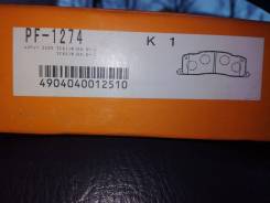 Колодки тормозные. Toyota Estima Emina, CXR10, CXR10G, CXR11, CXR11G, CXR20, CXR20G, CXR21, CXR21G, TCR10, TCR10G, TCR11, TCR11G, TCR20, TCR20G, TCR21...