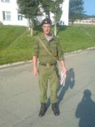 Техник ТСО. Средне-специальное образование