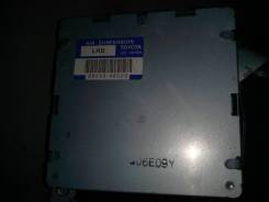 Блок управления подвеской. Lexus RX330, GSU30, GSU35, MCU33, MCU35, MCU38 Lexus RX350, GSU30, GSU35, MCU33, MCU35, MCU38 Lexus RX300, GSU35, MCU35 Дви...
