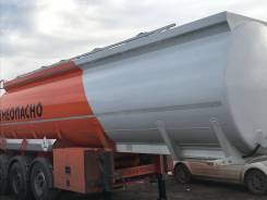 Ali Riza Usta. Бензовоз V29m3 в наличии, 30 000 кг.
