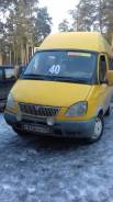 ГАЗ ГАЗель. Продается газель, 2 500 куб. см., 14 мест