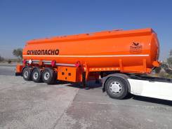Oztas Trailer. Бензовоз цистерна 32м3 в наличии, 39 000 кг.