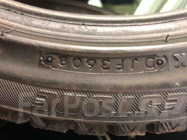 Bridgestone ST20. ������, ��� �����, �/�, ����� 10 % ����