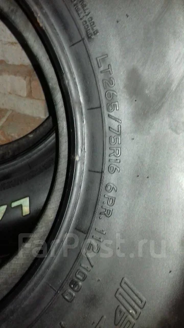 Falken Landair/AT. ����� at, 2002 ���, ����� ����