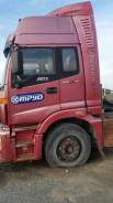 Foton