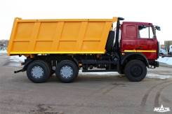 МАЗ 5516X5-480-050. Самосвал маз 5516Х5-480-050, 3 000 куб. см., 19 000 кг.
