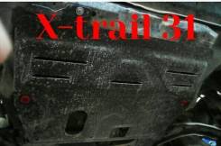 Защита двигателя. Nissan X-Trail, DNT31, NT31, T31, T31R, TNT31 Двигатели: M9R, MR20DE, QR25DE
