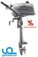 Sharmax. 3,50 л.с., 2-тактный, бензиновый, нога S (381 мм), 2018 год год. Под заказ