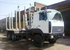 МАЗ 6317X9-444. МАЗ 6317Х9-444-000, 14 860 куб. см., 15 850 кг., 6x6