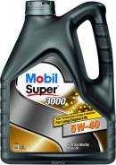 Mobil Super