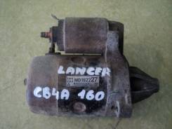 Стартер Mitsubishi Lancer