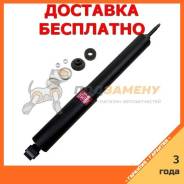 Амортизатор ГМ KYB / 345005. Гарантия 36 мес.