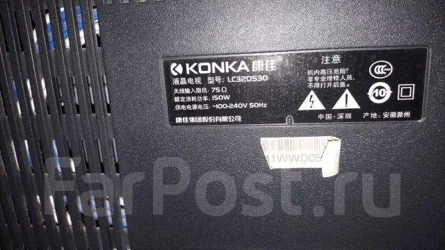 Konka. LCD (��) ����
