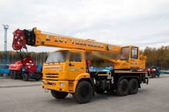 Галичанин КС-55713-5Л. Автокран , 1 000 куб. см., 23,00 м.