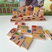 Игрушки деревянные.