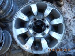 Mitsubishi. x15"