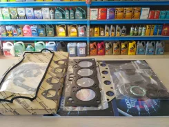 ����������� ��������� 7AFE 04111-16270 (��������� ��� ������ ) 04111-16270 ����