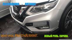 Nissan X-Trail. NT32, QR25