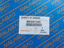 Ремкомплект двигателя. Mitsubishi Fuso