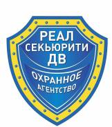 Охрана объектов. Охрана грузов при транспортировке по России.