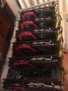 GeForce GTX 1060