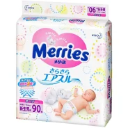 Merries. 0-5 �� 90��� ����