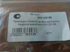 Пробка поддона сливная. Mitsubishi Colt Plus, Z21A, Z22A, Z23A, Z23W, Z24A, Z24W Mitsubishi Lancer, CX2A, CY2A Mitsubishi Colt, Z21A, Z22A, Z23A, Z23W...