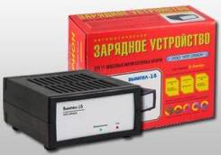 Устройства зарядные.